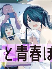 作品详情