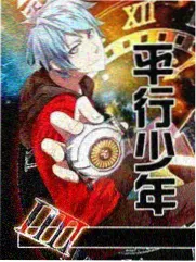 春丽综艺大乱斗